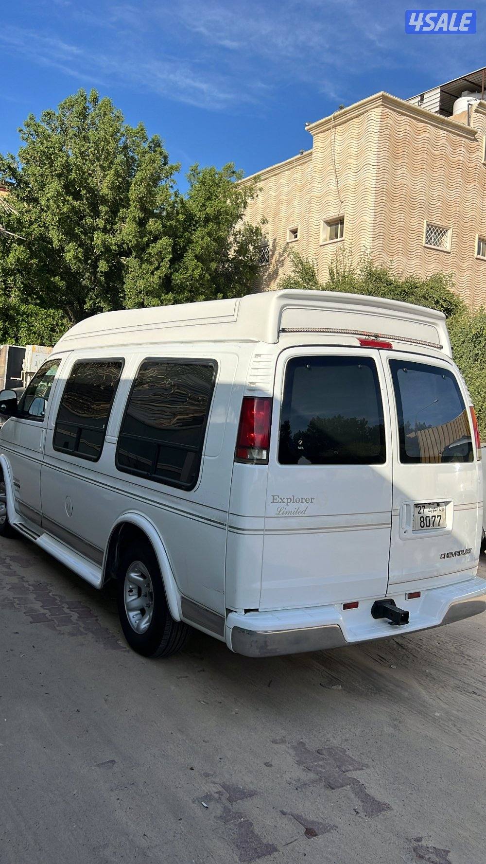 فان 1996 لمتد سقف عالي3