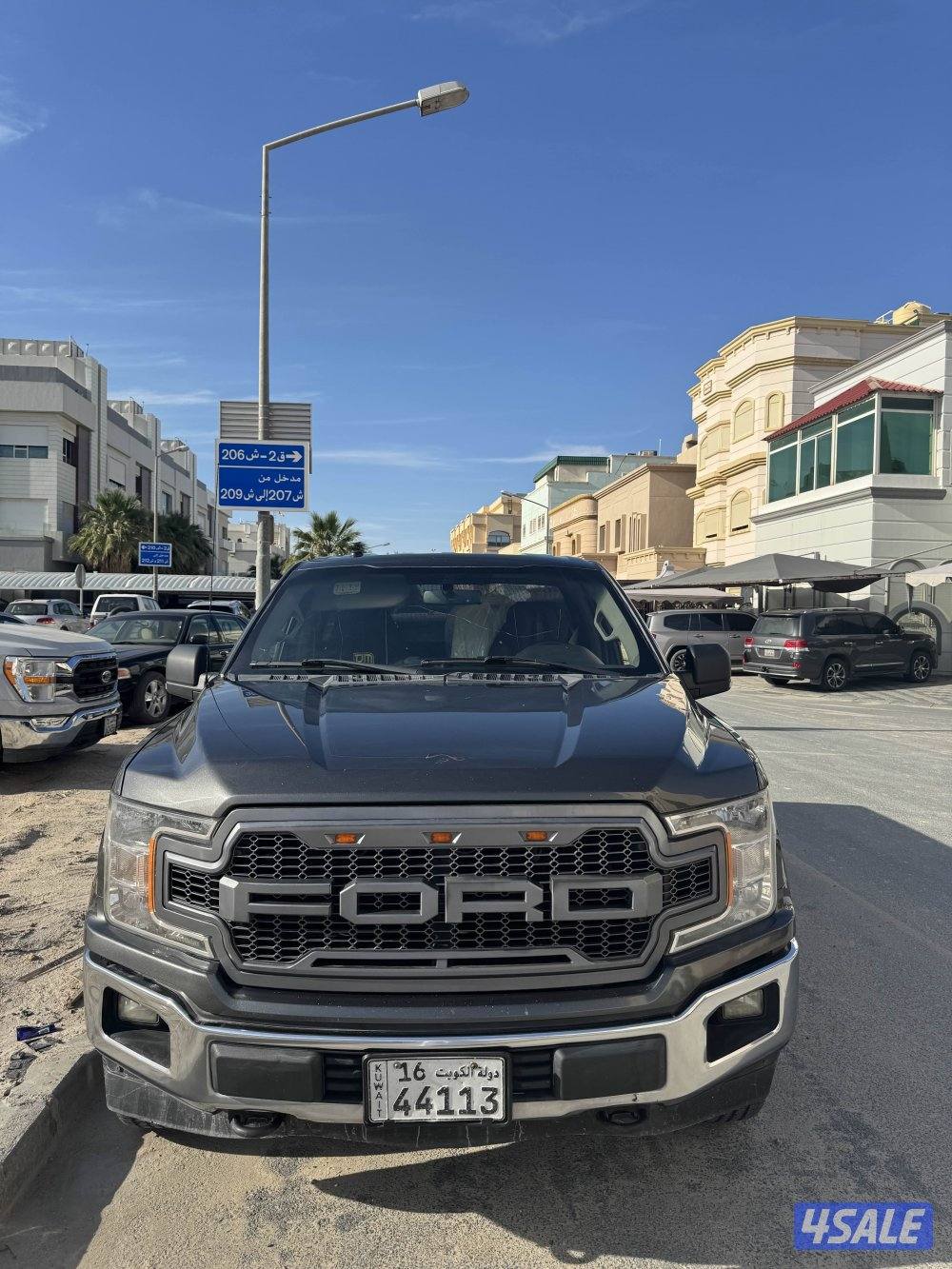 وانيت F1502