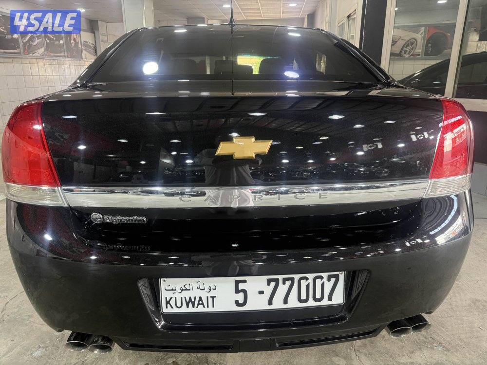 للبيع شفر كابريس Ltz8