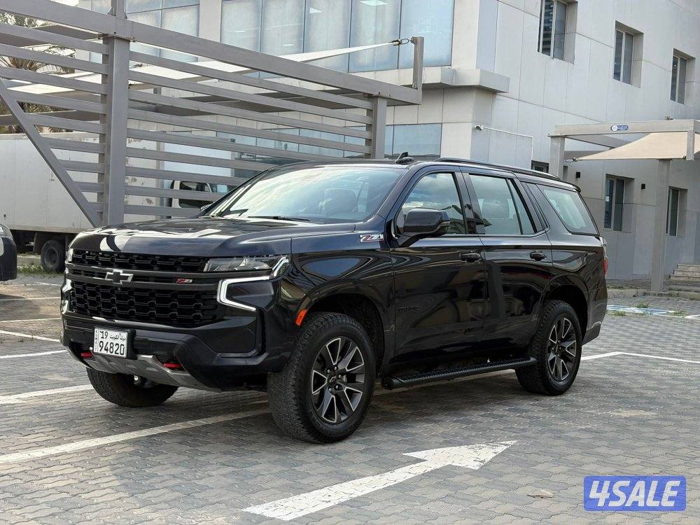 الغانم 2021 —Z710