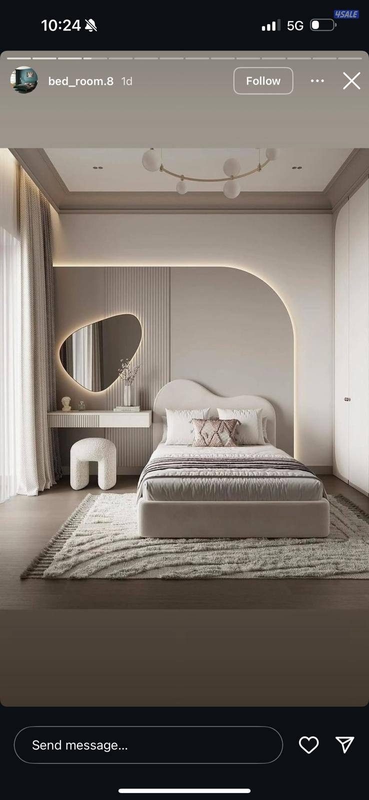 الشويخ خلف سوق رامز تفصال سرير طبيه3