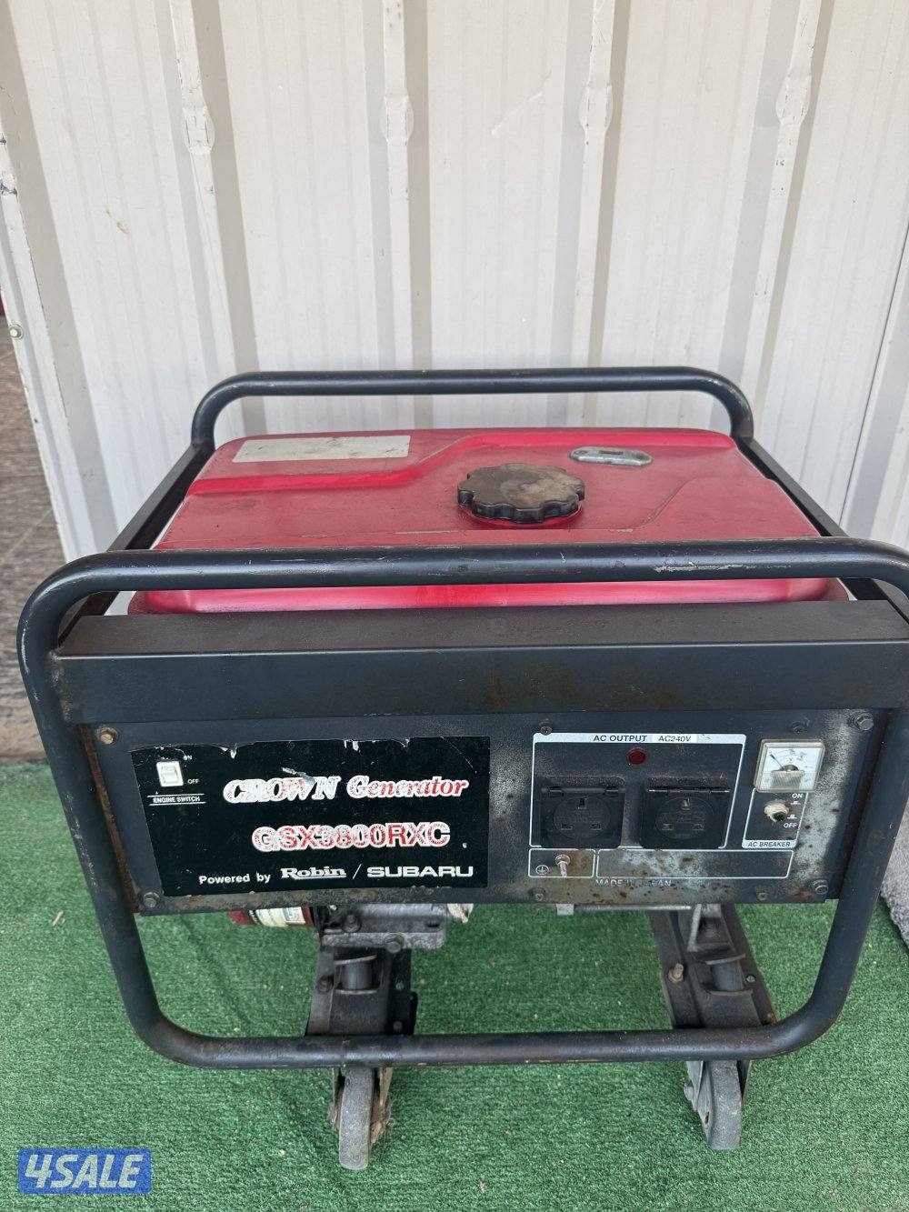 مكينة روبن حجم 38000