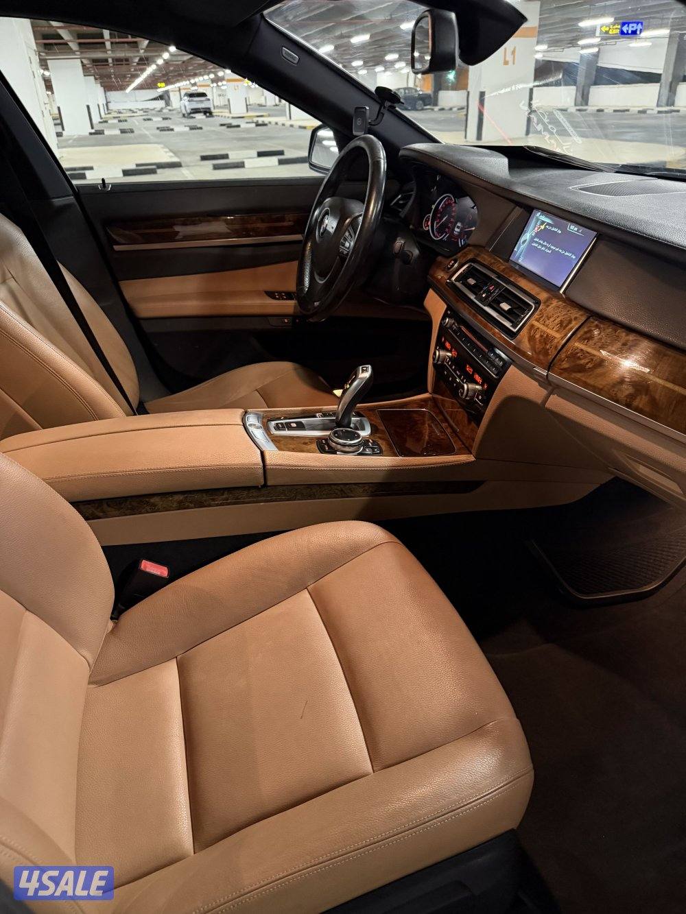 السلام عليكم للبيع بي ام7