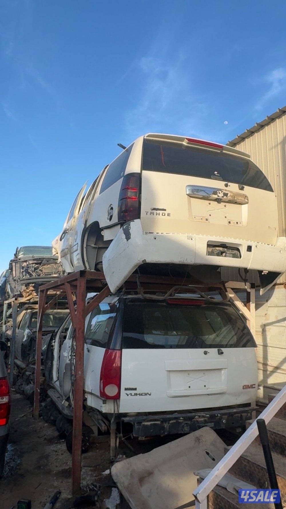 توافير قطع غيار جميع أنواع السيارات0