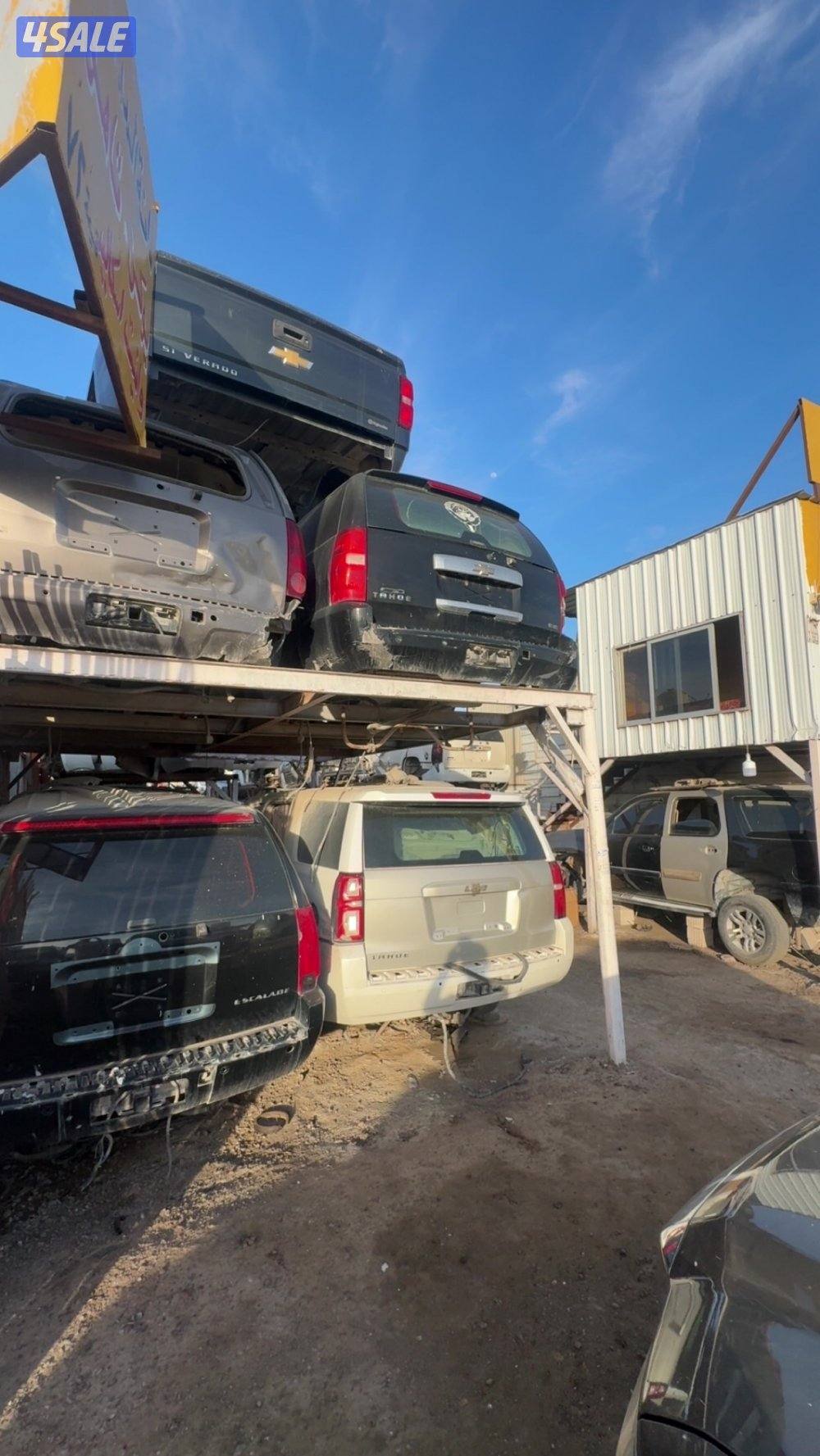 توافير قطع غيار جميع أنواع السيارات1