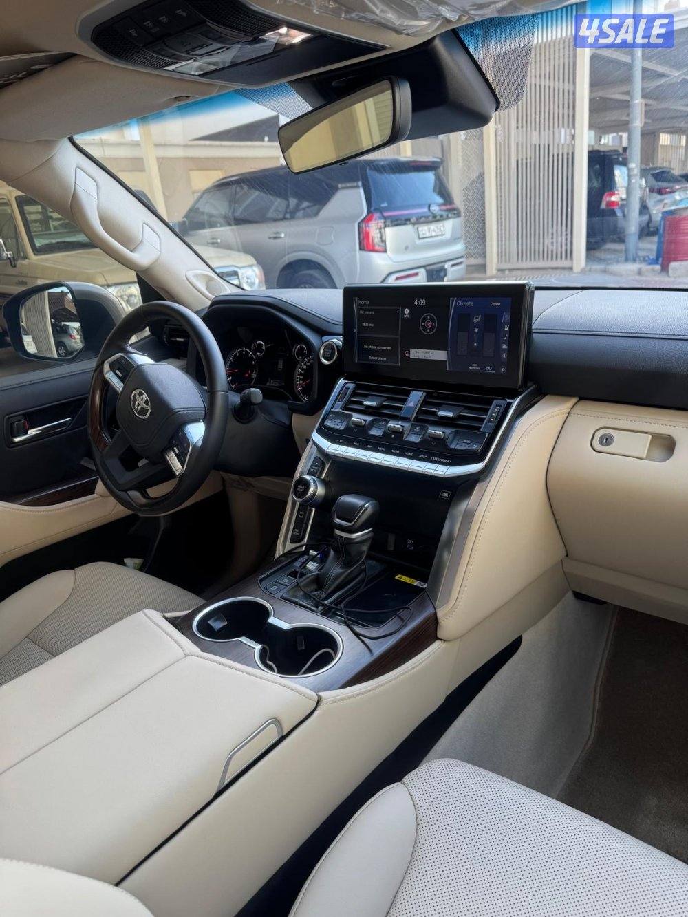 بيعه سريعه8