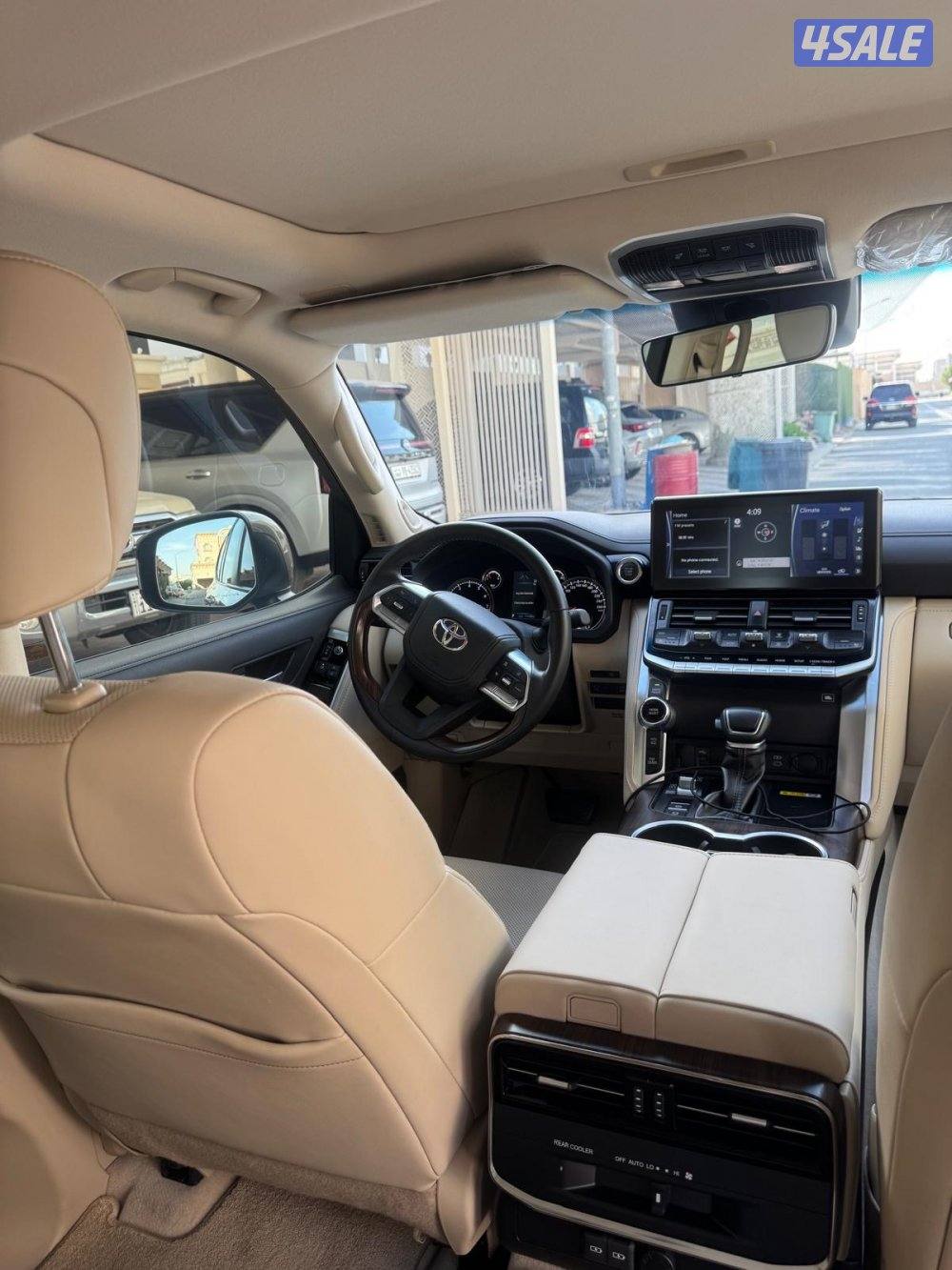 بيعه سريعه9