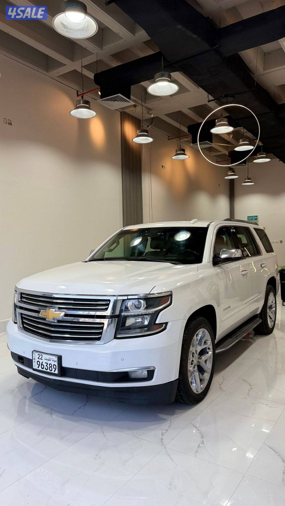 📍معرض القرين الدولية 📍2