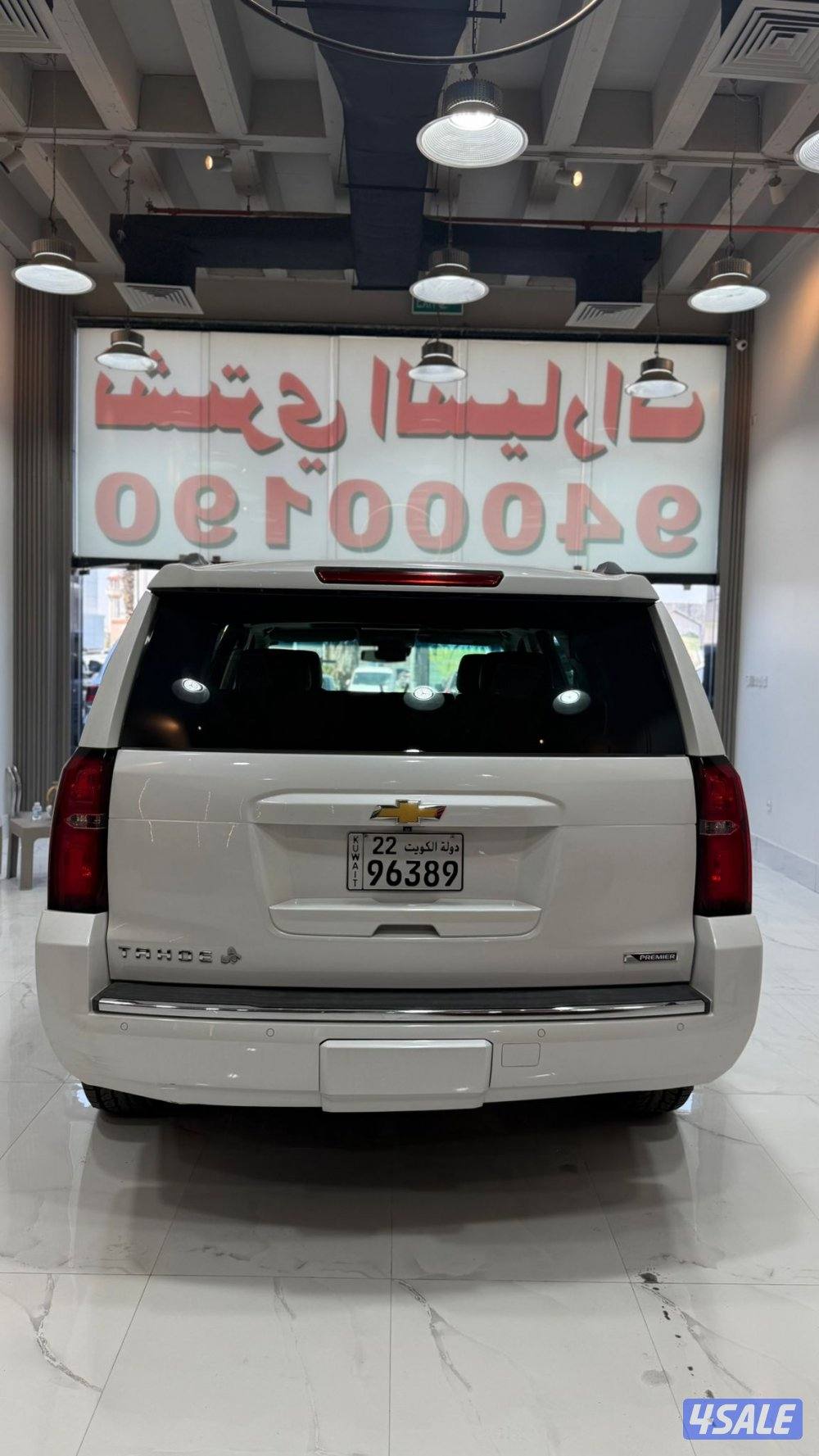 📍معرض القرين الدولية 📍6