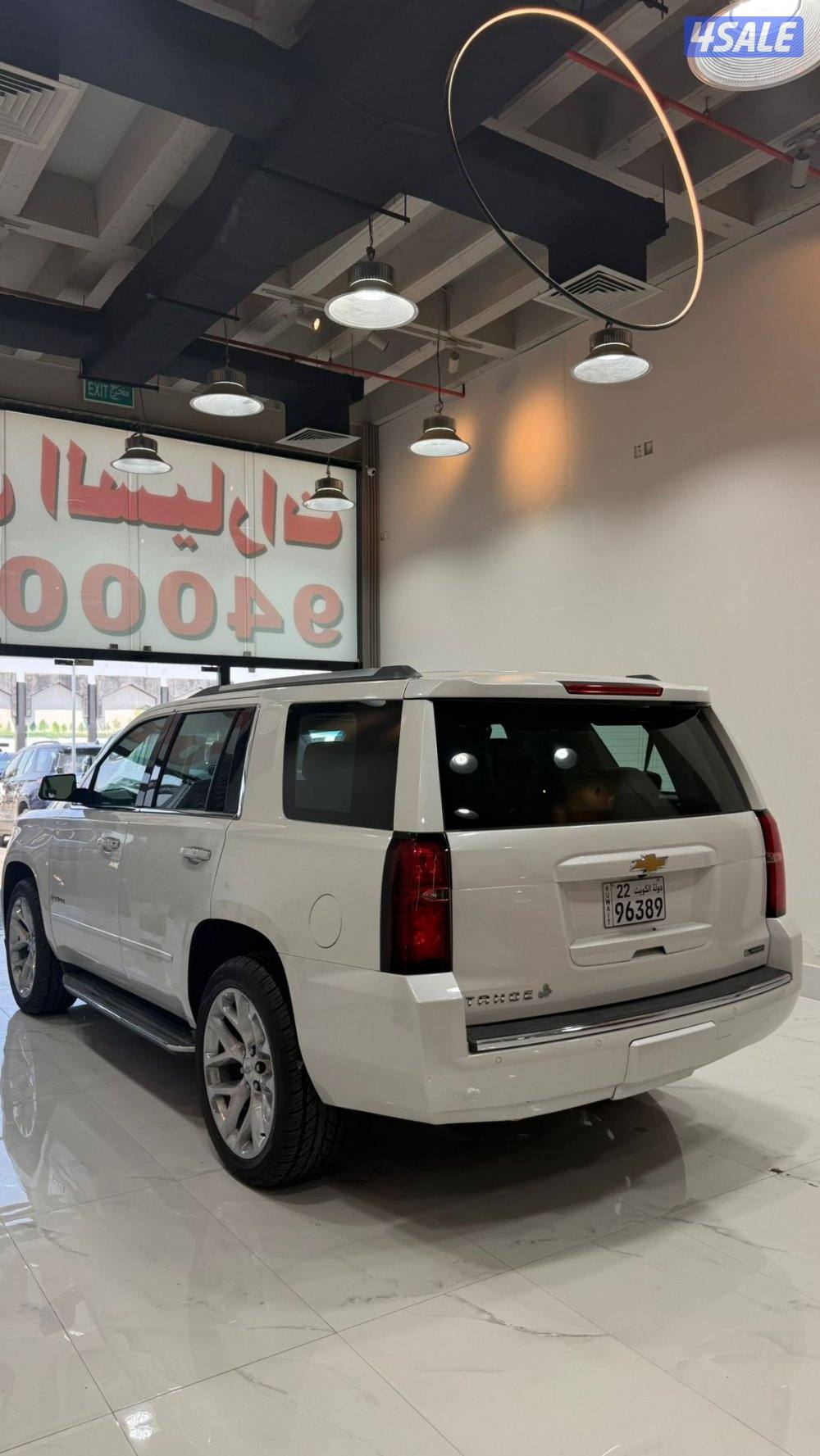 📍معرض القرين الدولية 📍7