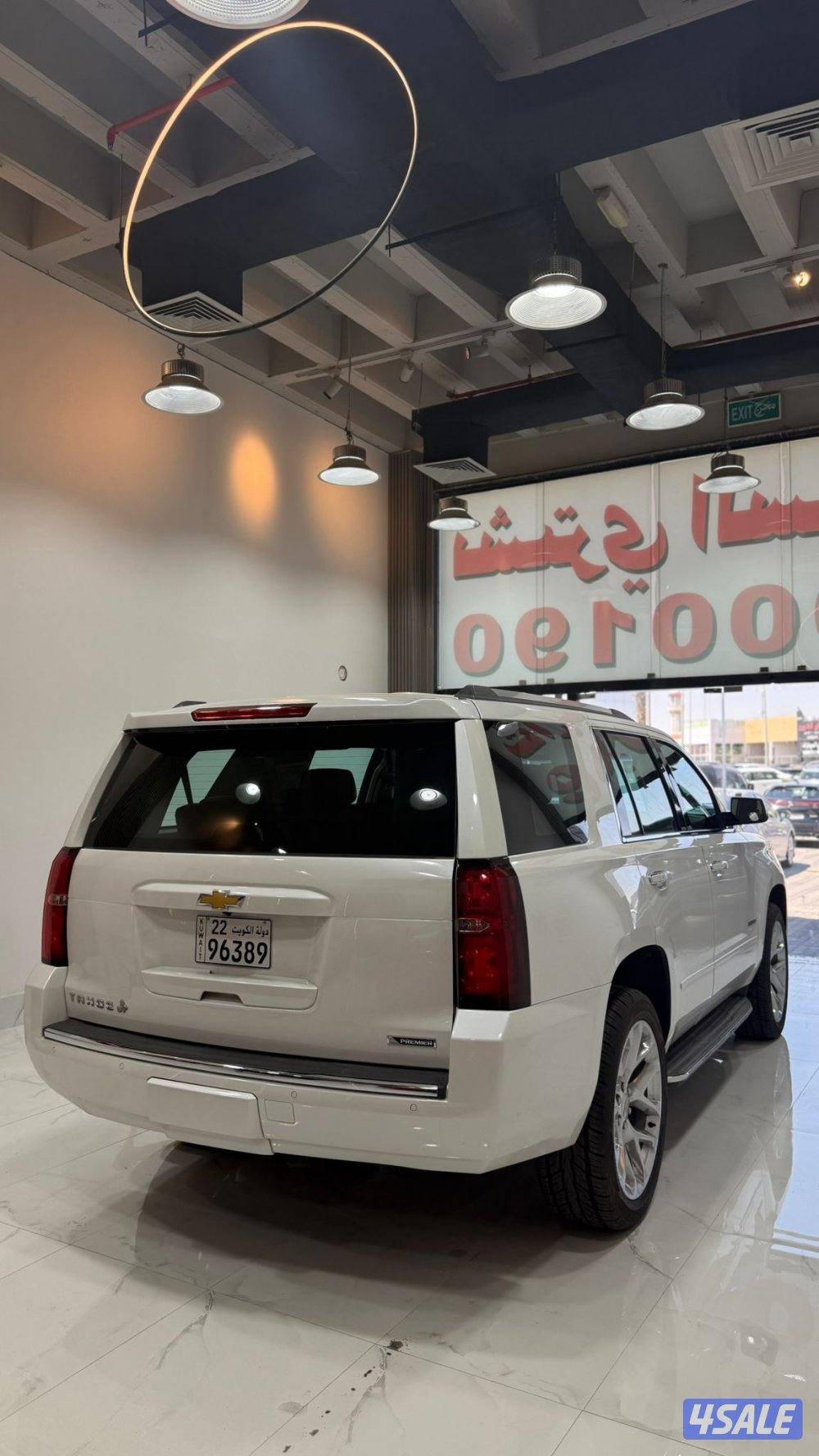 📍معرض القرين الدولية 📍8