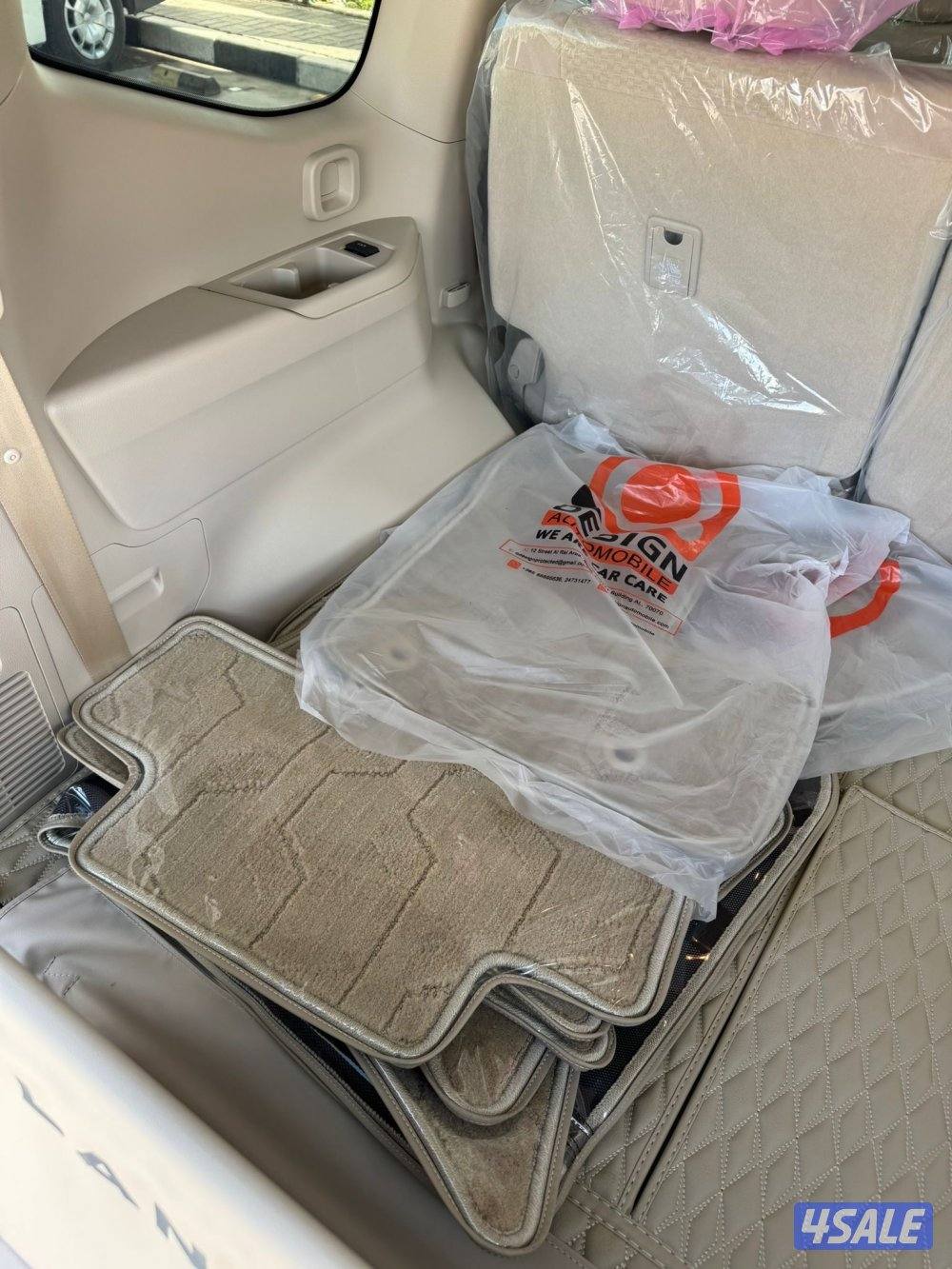 للبيع لاندكروزر GX 202513