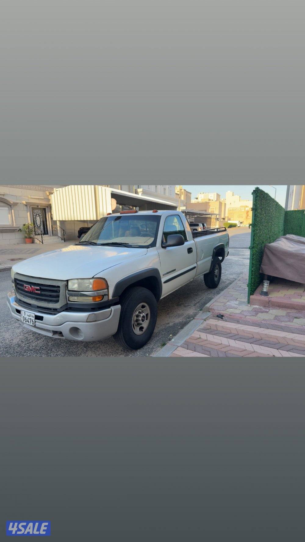 جمس HD دبل قير2