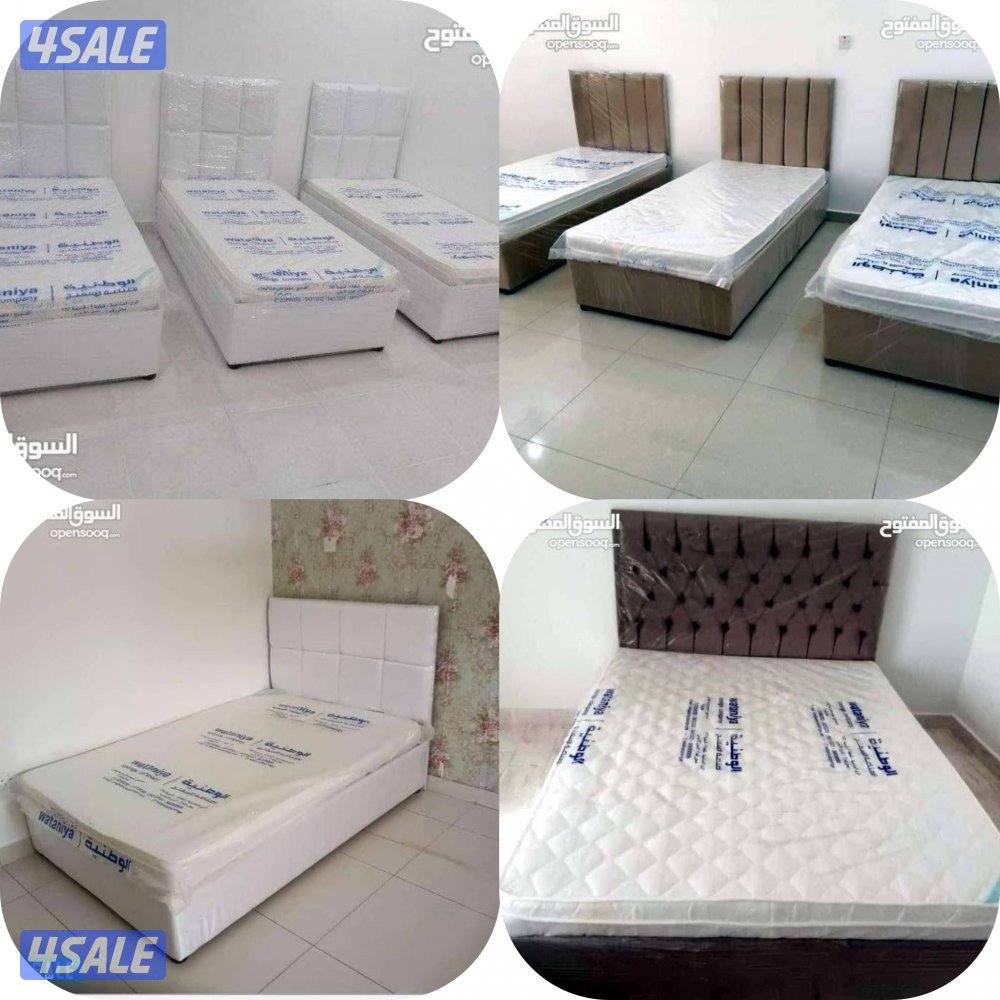 تفصيل نفر معي الفرشه الوطنيه الطبي5