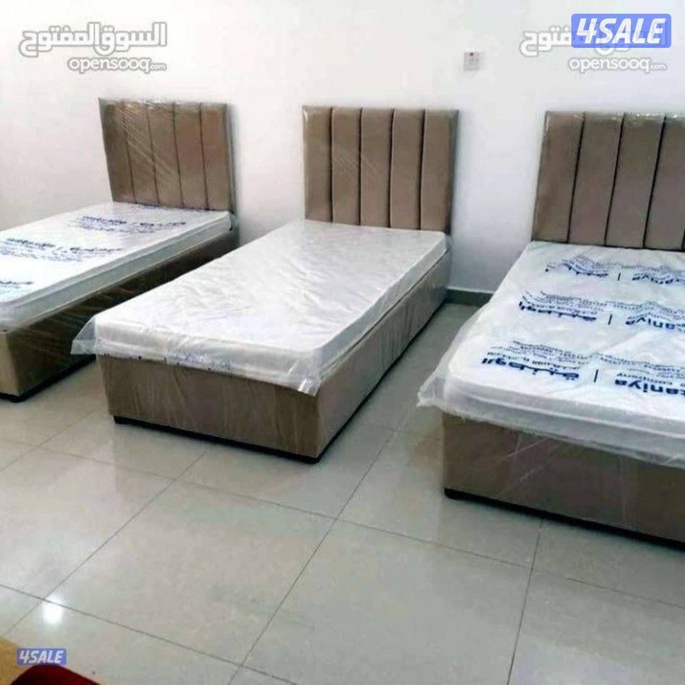 تفصيل نفر معي الفرشه الوطنيه الطبي11