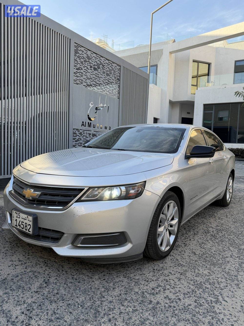 صبغ الوكالة0