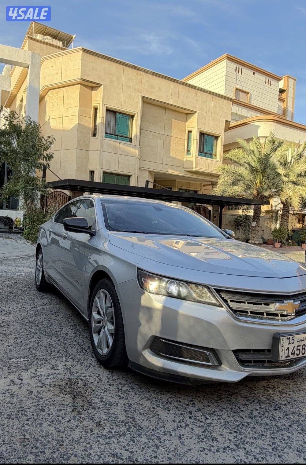 صبغ الوكالة1