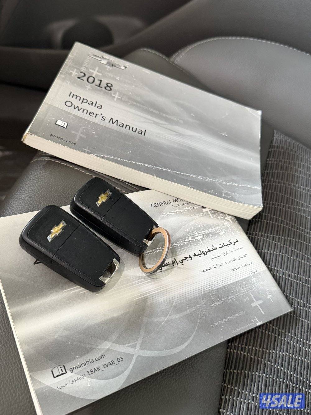 صبغ الوكالة5