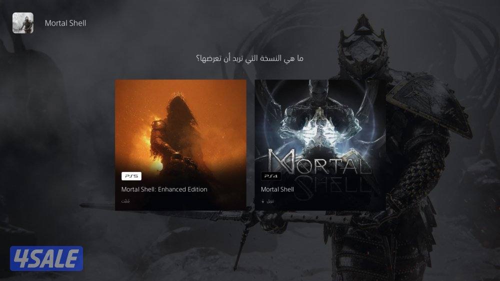 حساب سوني للسوم + للبيع2