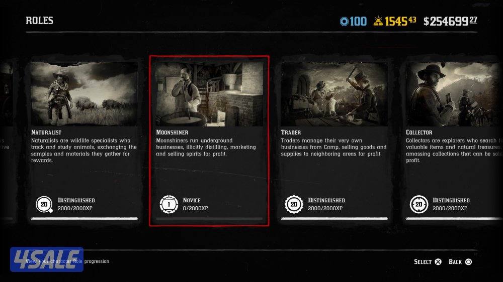 حساب سوني للسوم + للبيع6