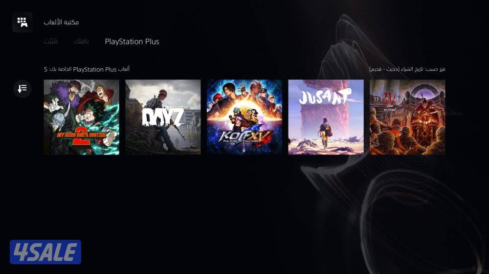 حساب سوني للسوم + للبيع3