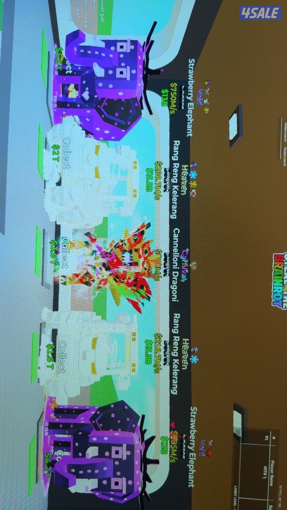 ماب السرقه……بشروطي وحط السعر الي تبيه0