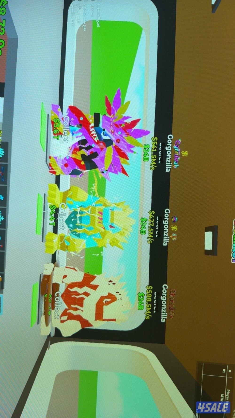 ماب السرقه……بشروطي وحط السعر الي تبيه1