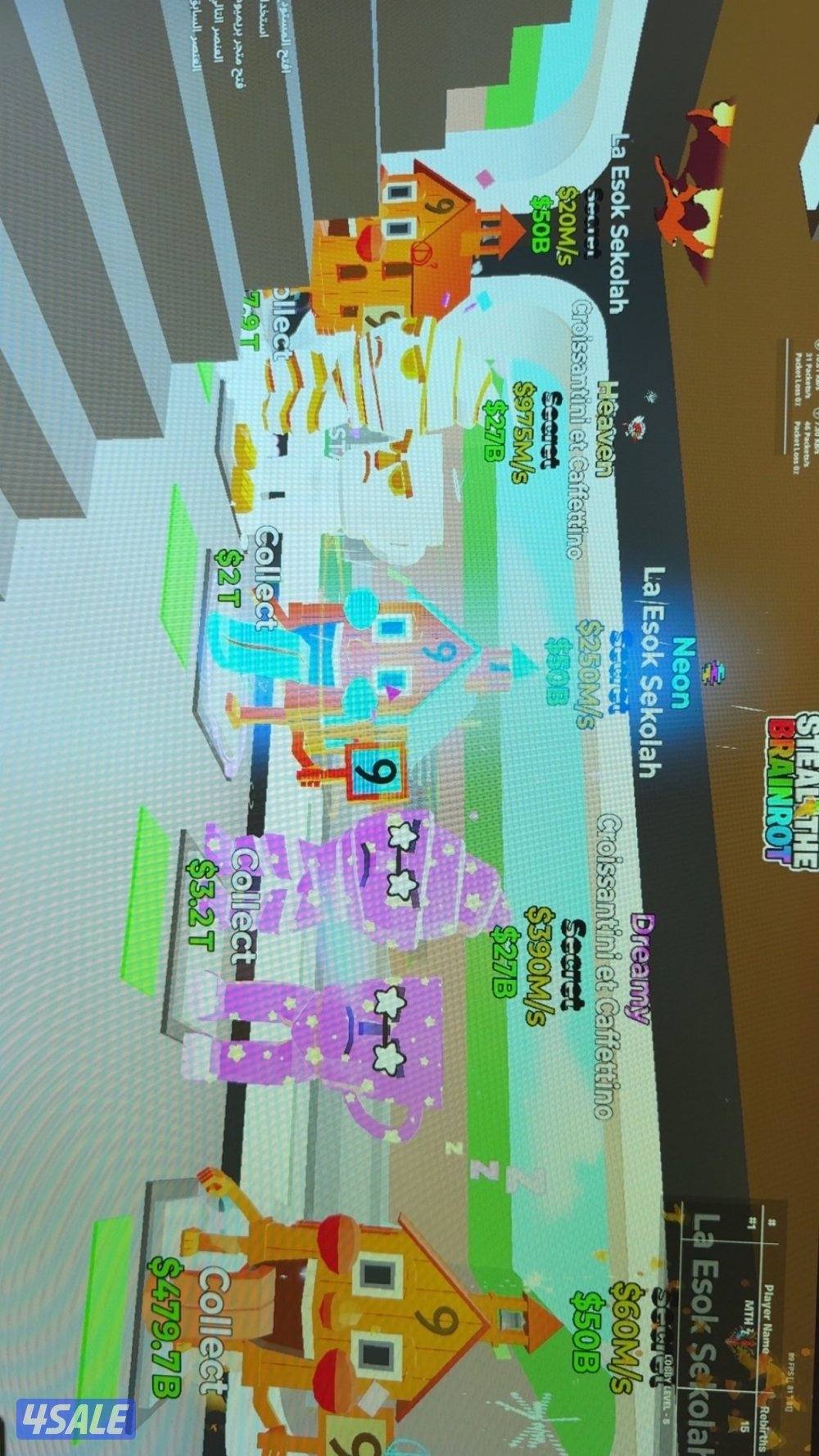 ماب السرقه……بشروطي وحط السعر الي تبيه2