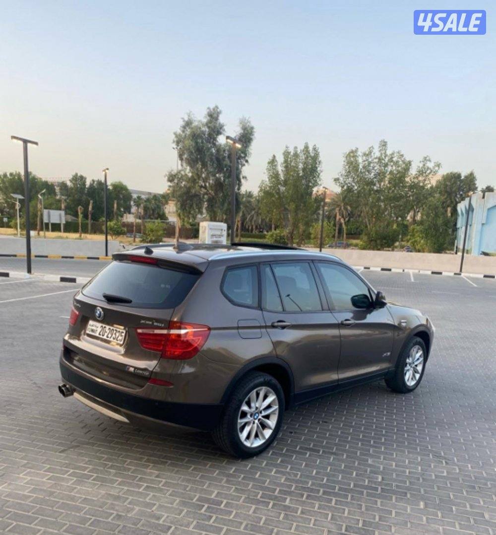 صبغ الوكالة _ بانوراما _ الغانم1