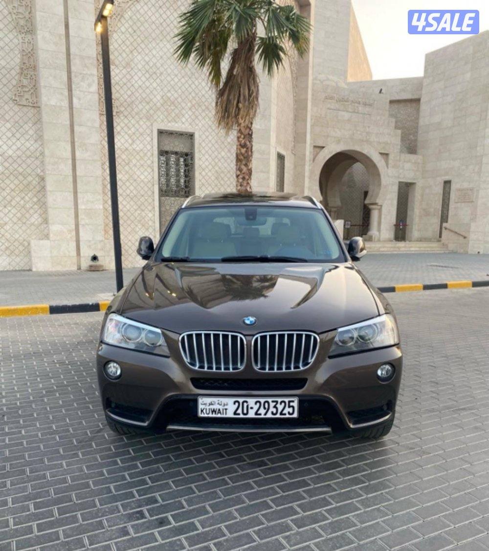 صبغ الوكالة _ بانوراما _ الغانم3