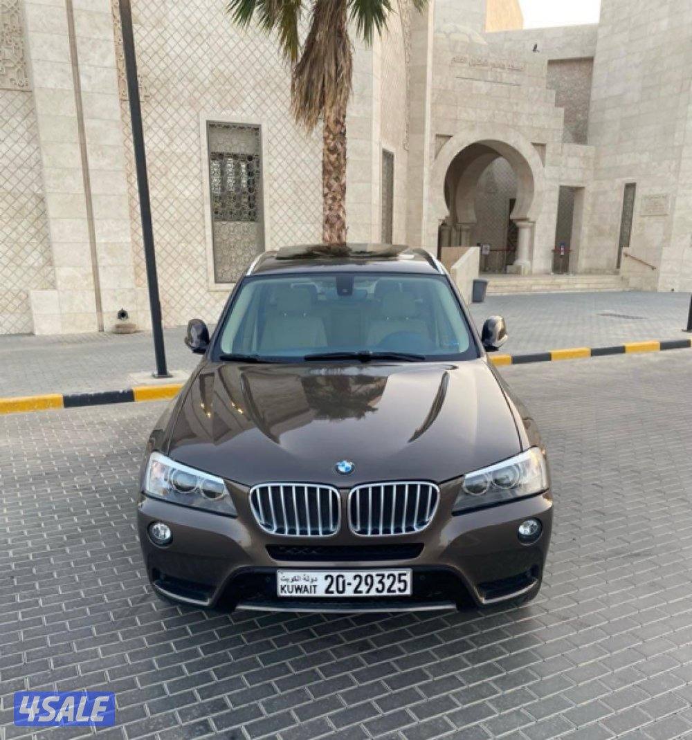 صبغ الوكالة _ بانوراما _ الغانم4