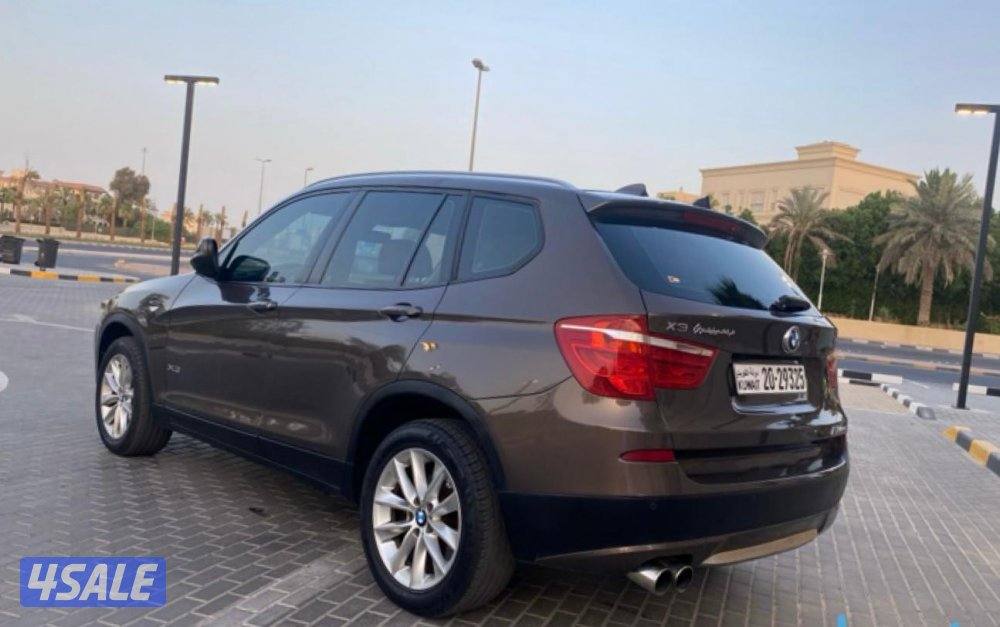 صبغ الوكالة _ بانوراما _ الغانم5