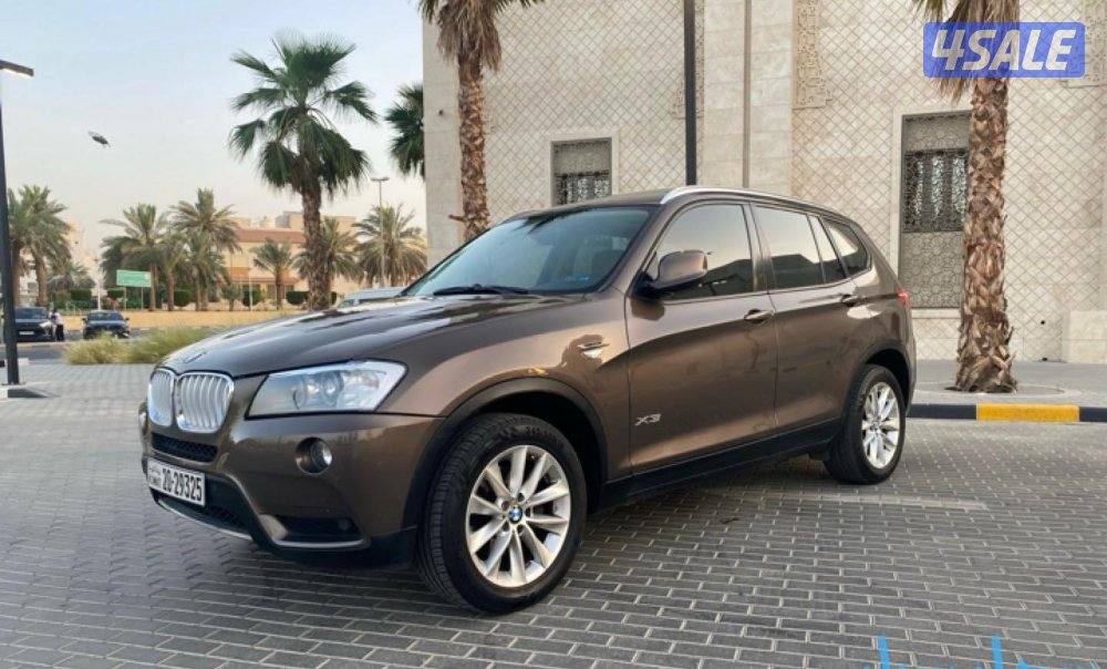 صبغ الوكالة _ بانوراما _ الغانم8