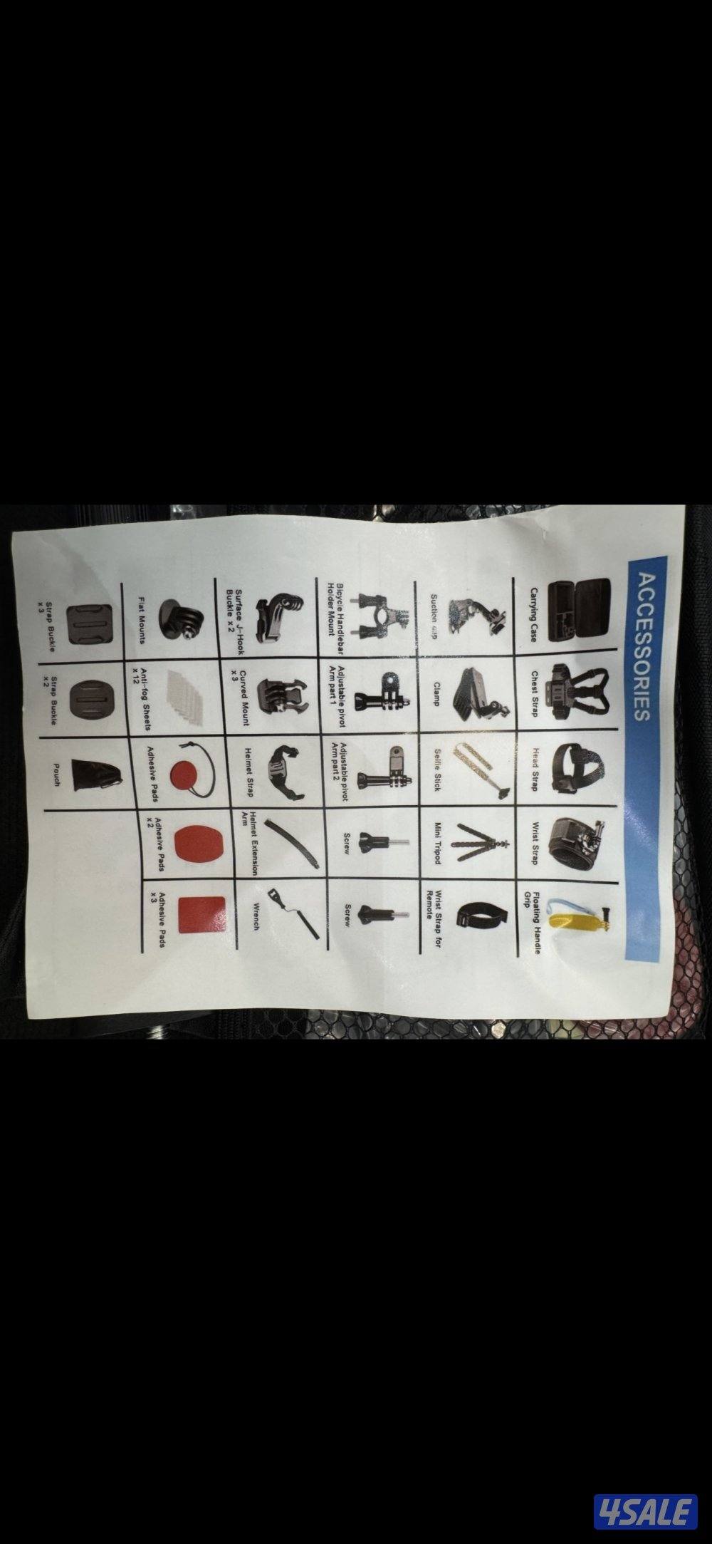 للبيع اغراض سيكل0