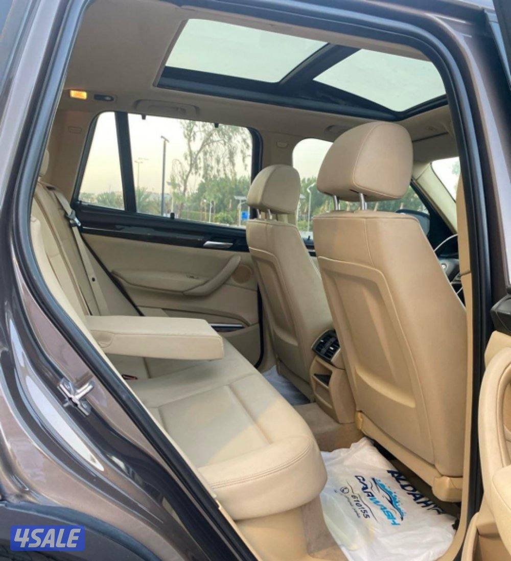 صبغ الوكالة _ بانوراما _ الغانم9