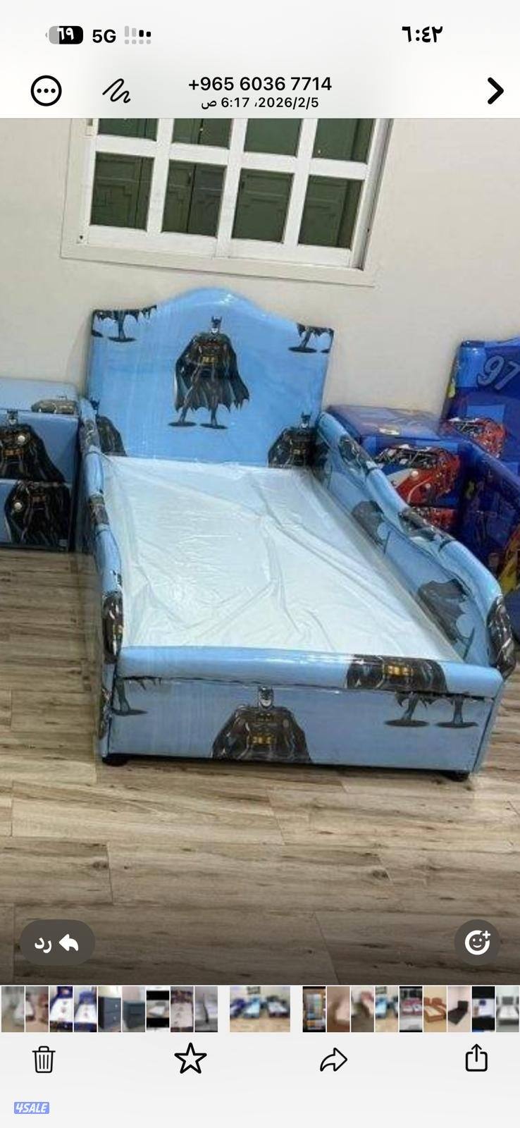 غرف نوم جاهز سراير وفرشات طبيه باقل الأسعار1