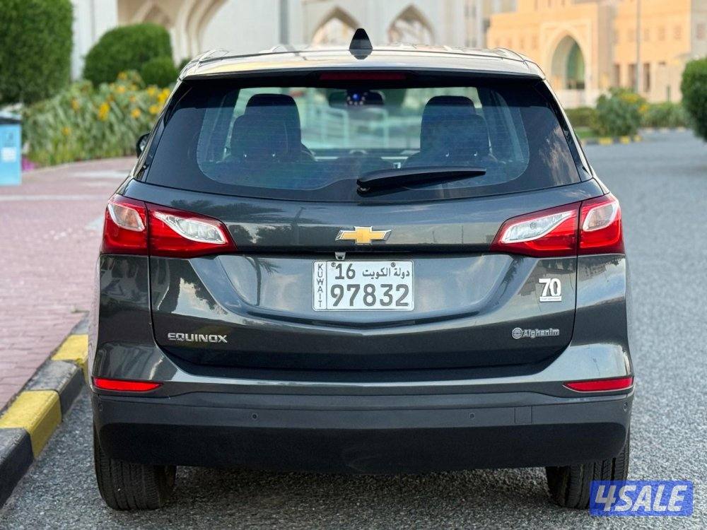 ايكونيكس 20195