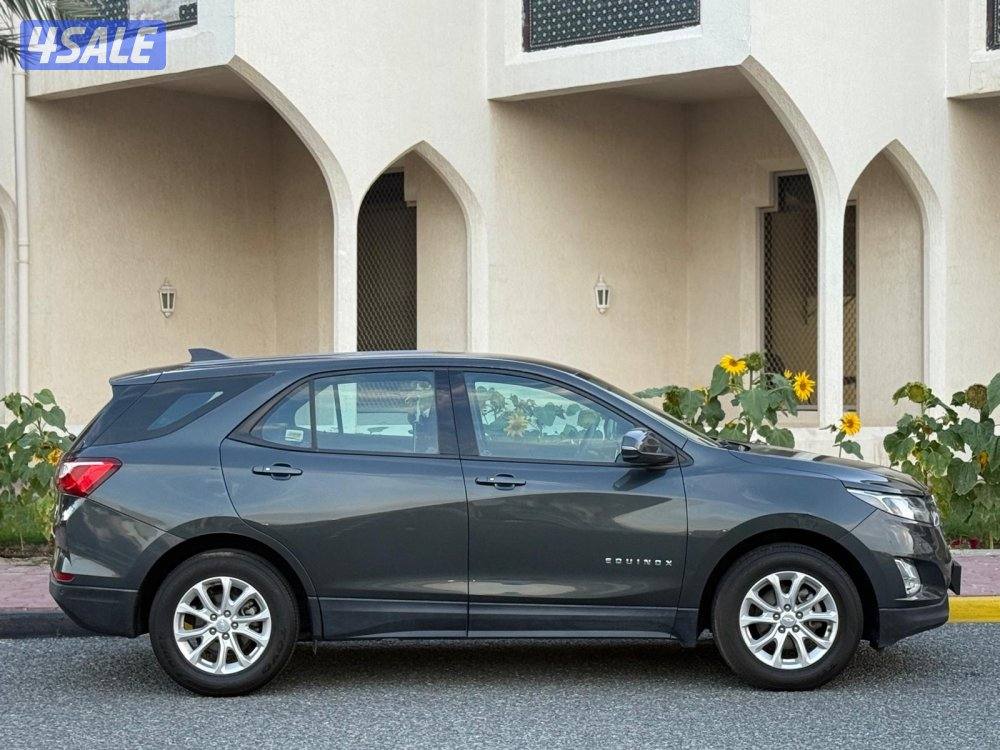 ايكونيكس 20197