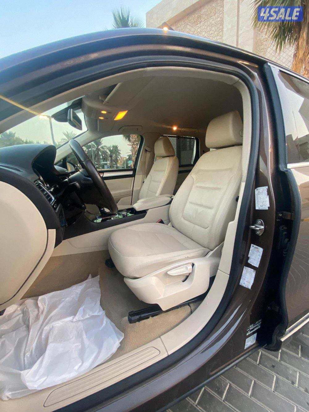 طوارق 2015 بهبهاني7