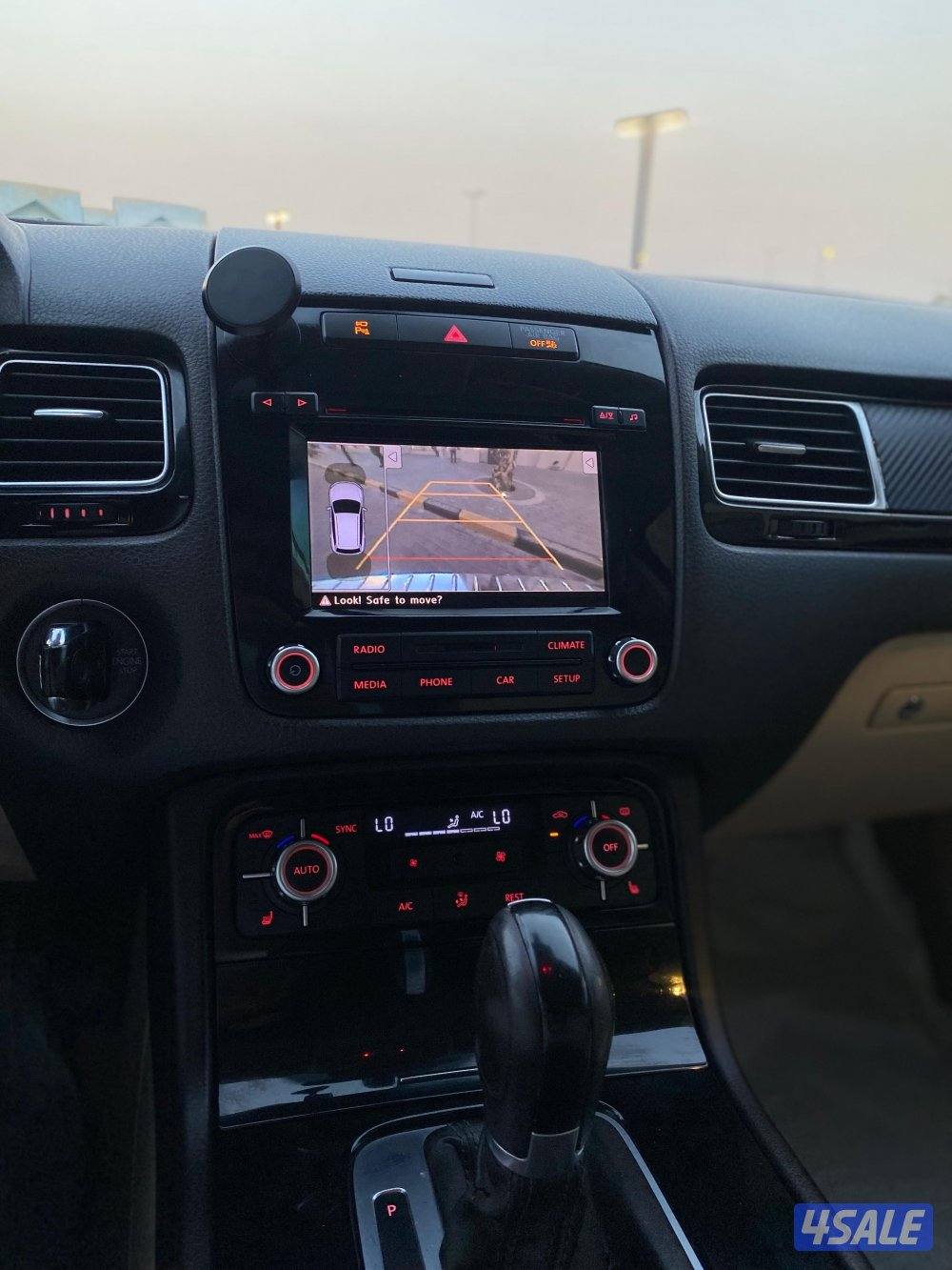 طوارق 2015 بهبهاني12