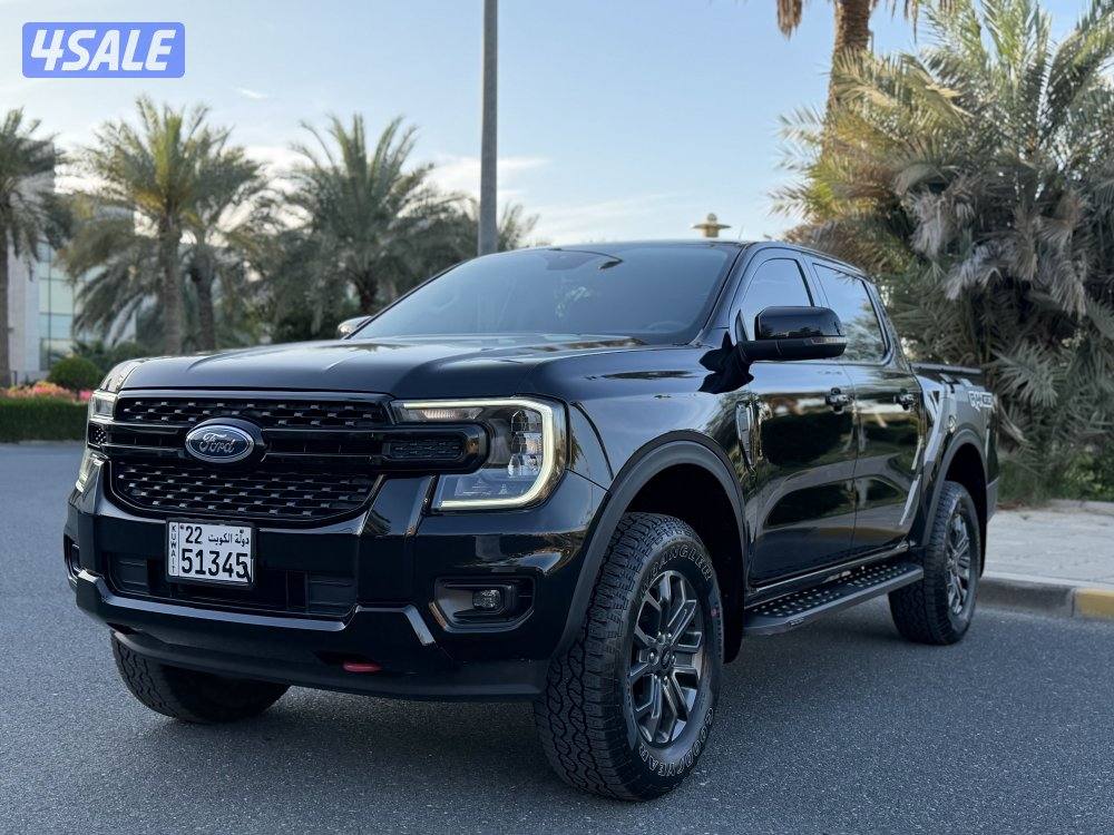 ( صبغ الوكاله ) عداد 421