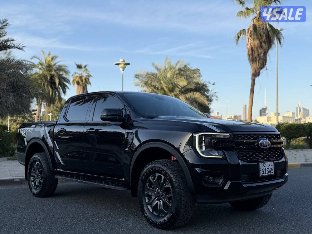 ( صبغ الوكاله ) عداد 422