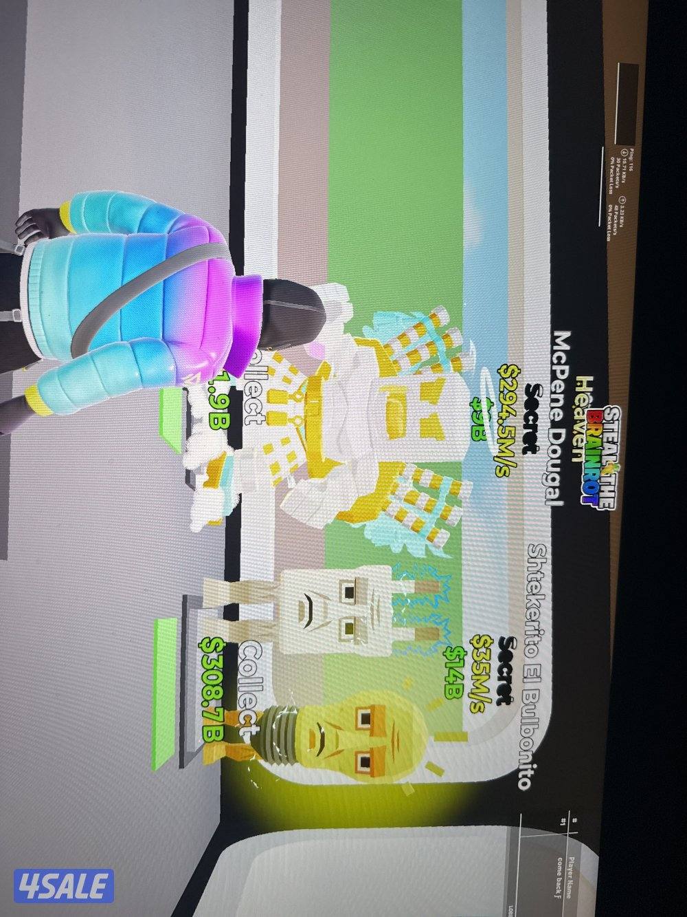 أغراض ماب السرقه1