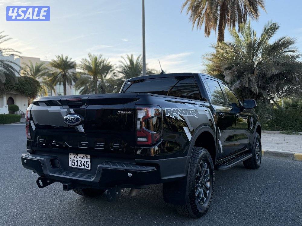 ( صبغ الوكاله ) عداد 423