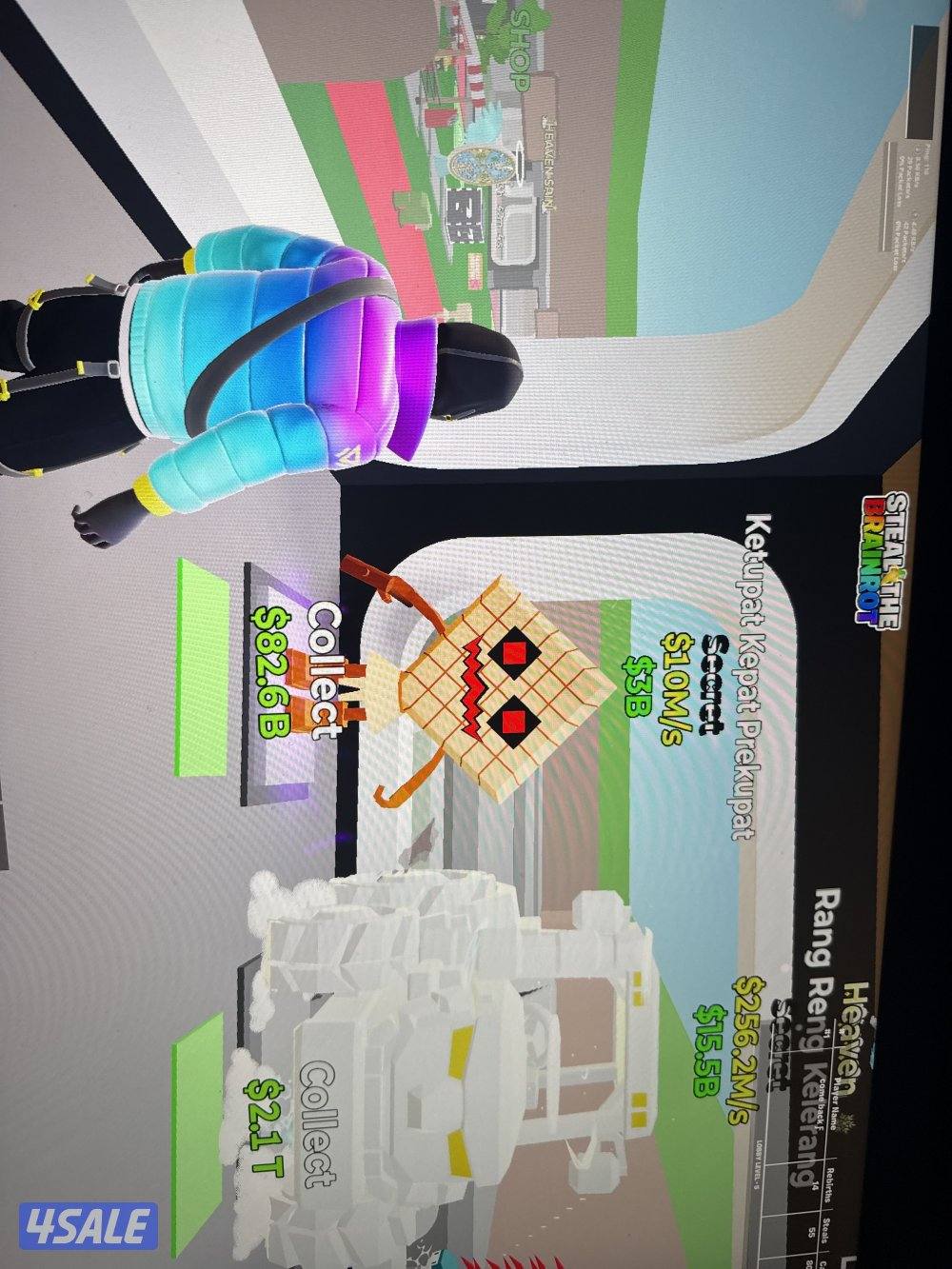 أغراض ماب السرقه2