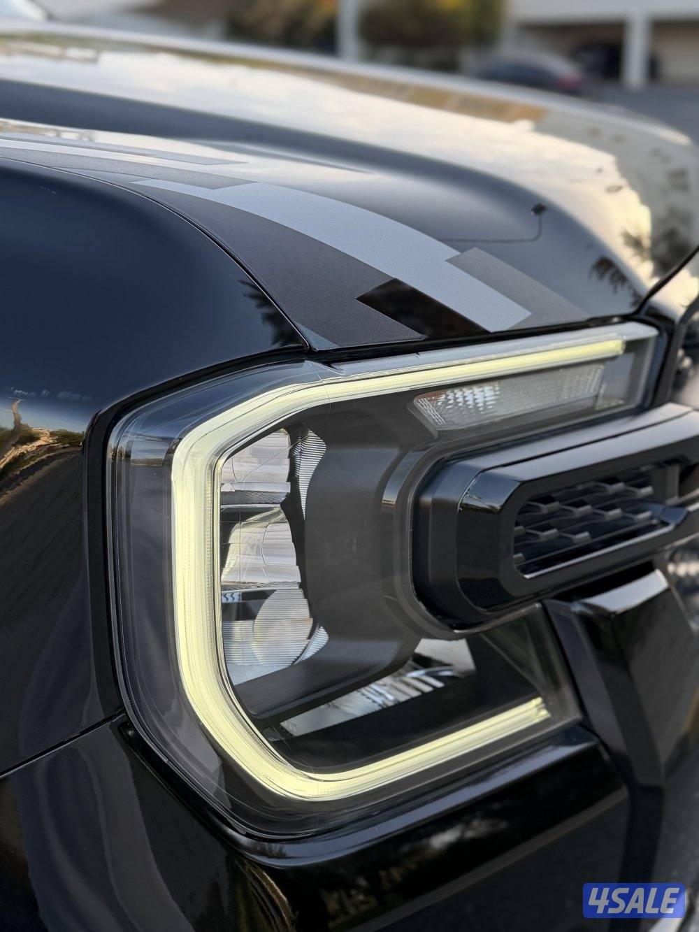 ( صبغ الوكاله ) عداد 425