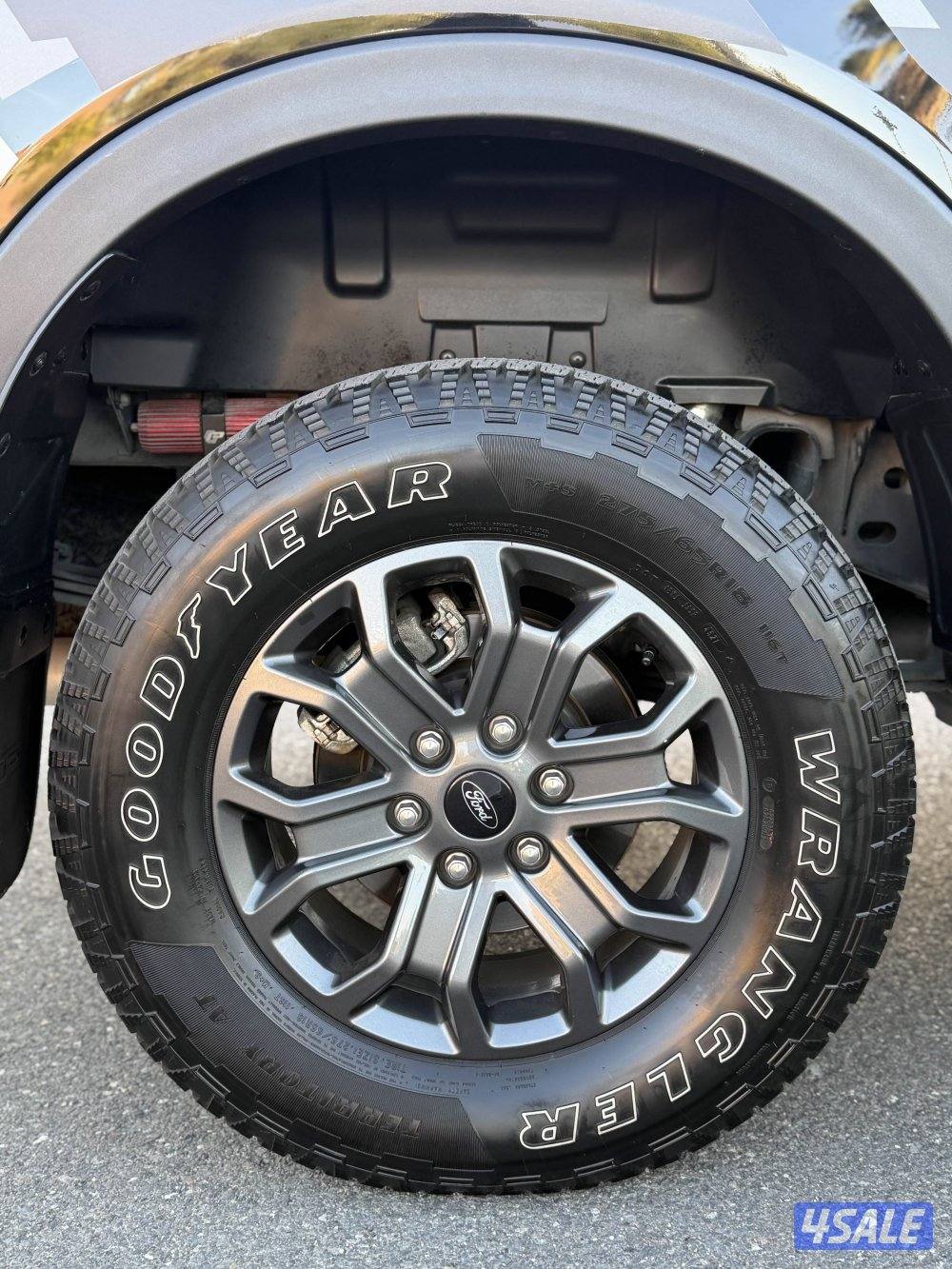 ( صبغ الوكاله ) عداد 427