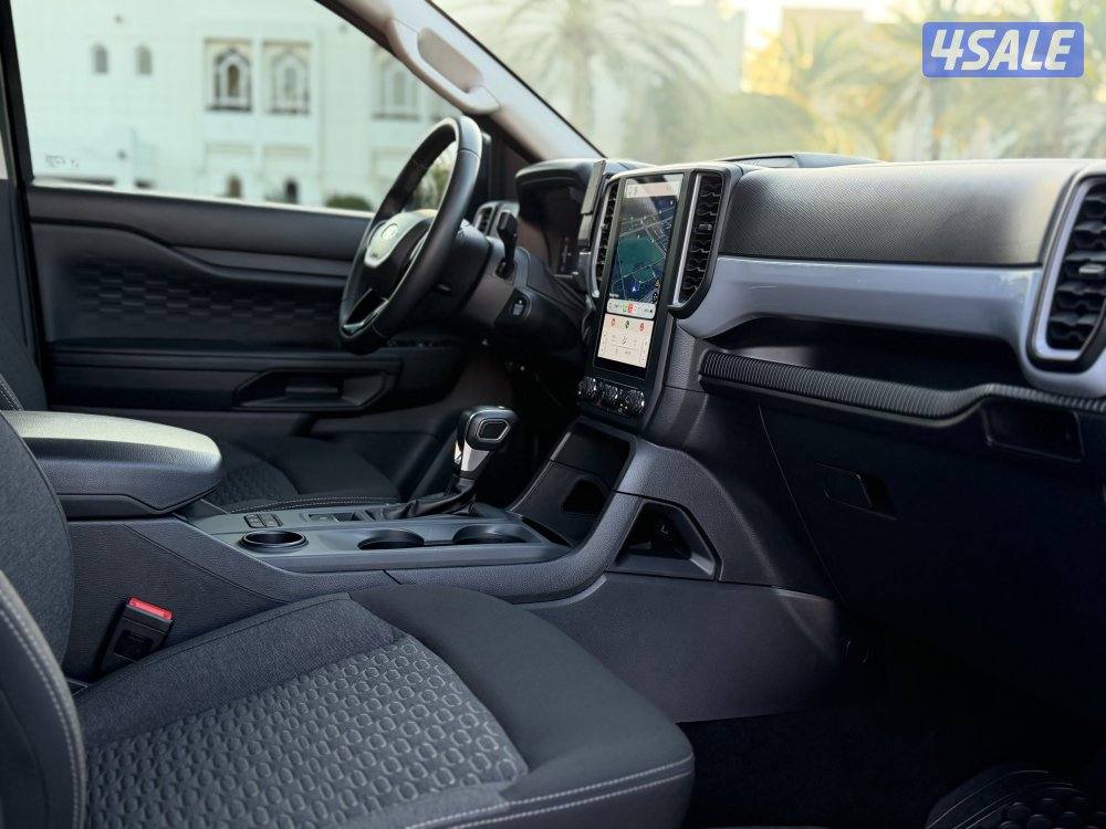 ( صبغ الوكاله ) عداد 428