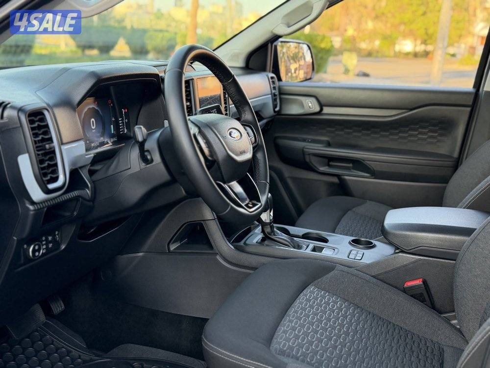 ( صبغ الوكاله ) عداد 429