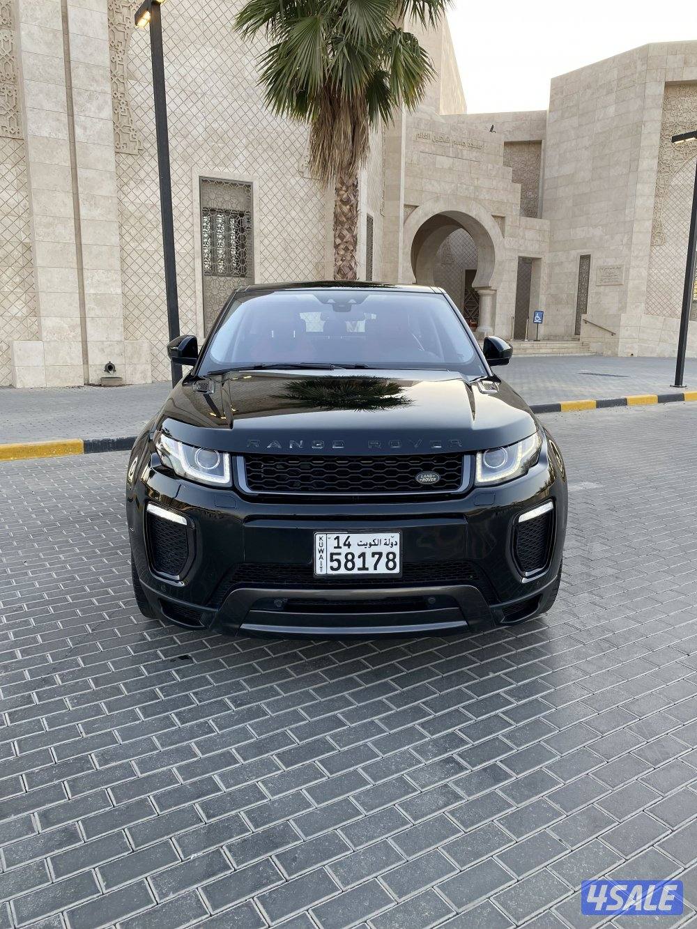 صبغ الوكالة _ عداد 120 _ مالك اول1